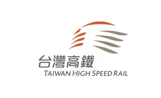 台灣高鐵