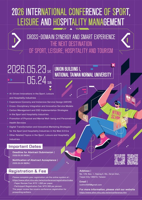 2026 INTERNATIONAL CONFERENCE OF SPORT, LEISURE AND HOSPITALITY MANAGEMENT圖片